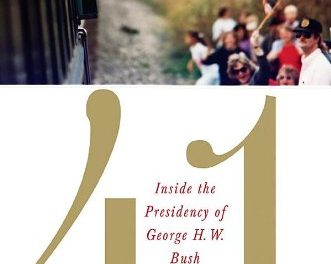 Book Review: Inside the Presidency of George H.W. Bush